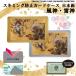�X�L�~���O�h�~ �J�[�h�P�[�X ���_�E���_ �}�C�i���o�[�J�[�h �R�� �h�J�r SIAA �l���ی� ���݌��h�~ �L���b�V���J�[�h �}�C�i���o�[�J�[�h ���_���_ ���{��