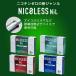 �j�R���X �j�� NICOLESS NiL �] �։��O�b�Y �߉� ���t�X�e�B�b�N �^�[�� �j�R�`���[�� �x�C�v ���M���^�o�R ���M���X�e�B�b�N �d�q���΂�