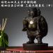  производитель прямая поставка .. гора 4 Tenno храм ... глаз тканый рисовое поле доверие длина ... три поверхность большой чёрный . небо средний - большой чёрный . небо . состояние небо большой чёрный небо ... небо тканый рисовое поле доверие длина .. гора 4 Tenno храм большой чёрный sama изображение Будды дерево гравюра изображение 