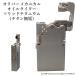 �I���o�[ ���J�j�J�� �I�C�����C�^�[ �\���b�h�`�^�j�E�� �`�^�����C �y�� �������� �y���M�����C�^�[ �`�^�� �����v�b�V������ �\�����ΐΎ��[�\