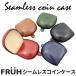 FRUH�i�t�����[�j�R�C���P�[�X �C�^���A�����U�[ �V�[�����X�@�]GL601 �R�C���P�[�X ���K���� ���z ���U�[ �����Y �M�t�g �n���h���C�h �{�v ���v ����