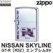 ���Y ZIPPO NISSAN SKYLINE GT-R BNR32 �G���u���� SV�]�X�J�C���C�� �W�b�|�[ ���C�^�[ �W�b�| Zippo ���C�^�[ NISMO �j�X��
