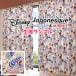 BONUS STORE��8/3��5 23:59 DISNEY Japanesque �����ƥ����ϥ���ץ� �����᥸�㡼�դ�