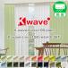 BONUS STORE��1/1��5 23:59 �����ƥ�  �ɱ� ����Ǯ K-wave-D-eco100plain��L-eco100 re��birth �����ƥ�1�� �졼��1�� ��30��100cm�߾�80��150cm