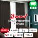 BONUS STOREl10/1~5 23:59 занавески звукоизоляция изоляция 1 класс затемнение K-wave-D-high protect ткань образец измерение Major имеется 