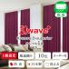 BONUS STOREl10/1~5 23:59 один класс затемнение занавески огнестойкий K-wave-D-superior ткань образец измерение Major имеется 