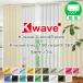 BONUS STORE2/2229 23:59 ƥ å ׸ ɱ K-wave-eco48plain set ƥ󥻥å ϥץ ᥸㡼դ