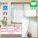 BONUS STORE7/11 볰鸫ˤ ǮΤ ϥץ