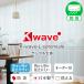 BONUS STOREl10/1~5 23:59 кружевные занавески K-wave-L-sotomiale Magic зеркало эффект ткань образец измерение Major имеется 