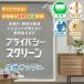 BONUS STORE10/1012 23:59 ץ饤Х꡼ ϥץ
