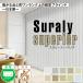 BONUS STORE12/5 11 23:59 ķ֥饤 Suraly superior ϥץ