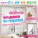BONUS STORE10/1012 23:59 ޥ륯 ϥץ