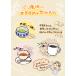 ���蕗�� 160g or �ܓ�(80g�~2) or 8��(34g�~4) �炭���� ���� ���킢���a�َq �M�B�y�Y ���z�{ �������� �I�������� ���Y ���َq ��y�Y �����َq �������� �֘A�摜4