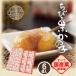 [ Shinshu small cloth . chestnut . manner taste .].. chestnut .. .6 piece insertion 80g×6.. for Bon Festival gift year-end gift domestic production .. chestnut pastry Japanese confectionery tea pastry chestnut ....... one person sama 