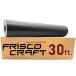 FRISCO CRAFT カッティングシート 305mmx9.5m マットブラック 艶消黒