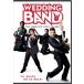 Wedding Band: The Complete Series DVD Import