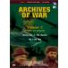 Archives of War 2: World War II the Leaders DVD