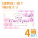 2եUVץ饹  64Ȣ2week Fine UV plus SEED ʻ ݥ ̵
