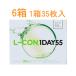 륳ǡ55 6Ȣ 1Ȣ35 󥷥 1ȤΤ ޿ 뤪 UVå L-CON1DAY55 ̵