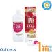  Vaio k Len one Ultra мокрый 500ml мягкие контактные линзы для дезинфекция мойка ... сохранение off tech s бесплатная доставка 