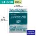 å  ⵡǽإ塼ֵޥޥ塼 100 GT-2230  60m220mm300mm   ѥå ܥ롦 Ʃ
