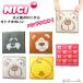 niki полотенце для рук NICI Mini полотенце Rav Bear shunau The - лев hi ширина 