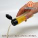 �y���Ԃ牮���}�P�C�z�ψ����m���@100ml �A�����V�R100% / ������ / �؍H�p�h�� /  DIY/ �؍ޗp���R�h�� / �I�C���t�B�j�b�V�� / �I�C���h�� /  ���Y �֘A�摜1