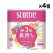 kresia Scotty цветок упаковка двойной 3 раз долговечный 1 упаковка (4 roll входить ) ×4 упаковка туалет to бумага кейс продажа 