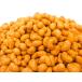  основной карри кешью 500g молния пакет Kyushu завод производство товар Curry Cashew Nuts чёрный рисовое поле магазин 