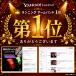 LED �����A�[���o���h ��ԃ����j���O ���S���C�g USB�[�d�� �E�H�[�L���O �W���M���O ���F�� 3�_�����[�h �֘A�摜1