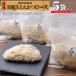  Кагосима чёрный свинья мясо для жаркого сырой тонн katsu тонкацу рефрижератор . отправка сырой тонкацу легкий . семья кулинария внезапный скорость / чёрный свинья сырой мясо для жаркого 5/ чёрный и . ваш заказ 