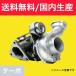�y�������K�i�z�X�Y�L �^�[�{ �^�[�r�� ���r���g ���S��R MH23S �i�� 13900-85KA1