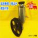  ѥ凉ƥݥ ӥ ˡ AD ѥ륵 SN14 SB13 SNB13 VSY10 WSY10 VSNY10  49110-59Y00