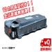 �y�������K�i�z�g���^ �n�C�u���b�h�o�b�e���[ HV�o�b�e���[ ���r���g �v���E�X ZVW55�y���i���z
