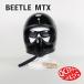 OCEAN BEETLE/ Ocean Beetle /BEETLE MTX/ Beetle Emuti X / черный / шлем /jeperu/ full-face 