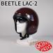 OCEAN BEETLE/ Ocean Beetle /L.A.C-2/ L e-si-2/ dark red wine /MAROON/ Beetle / шлем / шлем /jeperu/ chopper шлем 