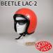 OCEAN BEETLE/�I�[�V�����r�[�g��/L.A.C-2/�G���G�[�V�[2/�I�����W/orange/�r�[�g��/�w�����b�g/�W�F�b�g�w�����b�g/�W�F�b�y��/�`���b�p�[�w�����b�g