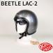 OCEAN BEETLE/�I�[�V�����r�[�g��/L.A.C-2/�G���G�[�V�[2/�X�y�[�X�O���C/space gray/�r�[�g��/�w�����b�g/�W�F�b�g�w�����b�g/�W�F�b�y��/�`���b�p�[�w�����b�g