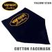  немедленная уплата![VANSON] Vanson хлопок маска для лица [YELLOW OVAL] желтый овальный двусторонний 