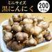 чёрный чеснок Aomori производство Mini Fukuchi белый шесть одна сторона 200g M размер не достиг. шар Mini чёрный чеснок 
