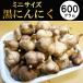 чёрный чеснок Aomori производство Mini Fukuchi белый шесть одна сторона 600g M размер не достиг. шар Mini чёрный чеснок 