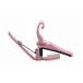 Kyser ݥ KG6KA 6 STRING PINK (Acoustic Guitar Capos)(ͥݥ)ONLINE STORE