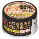 i.. Ciao whity .. куриная грудка & краб камабоко 85g