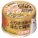 i.. Ciao whity .. куриная грудка &amp;. длина . стойка 85g