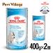 массовая закупка . выгода! Royal kana nSHN baby собака молоко . собака для 400g×2 шт. комплект [ корм для собак ] одобрено online магазин 