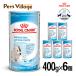  массовая закупка . выгода! Royal kana nSHN baby собака молоко . собака для 400g×6 шт. комплект [ корм для собак ]