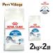  массовая закупка . выгода! Royal kana nFHN Индия a салон . жизнь делать для взрослой кошки после рождения 12 месяцев . из 7 лет до 2kg ×2 пакет комплект [ корм для кошек ]