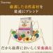 �y���F�X�z�j���[�g�� �V���v���� ���^�� �����p 3kg ���^�� ���� �h�b�O�t�[�h �j���[�g���h�b�O�t�[�h �j���[�g���V���v���� �� ���͂� ���� Nutro Supremo �֘A�摜5