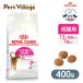  Royal kana nFHN aroma e расческа jento еда. предубеждение . есть для взрослой кошки после рождения 12 месяцев . из 12 лет до 400g [ корм для кошек ] одобрено online магазин 
