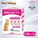  Royal kana nFHNe расческа jento комплект пробников после рождения 12 месяцев . из 12 лет до 120g×3 вид [ корм для кошек ] одобрено online магазин 